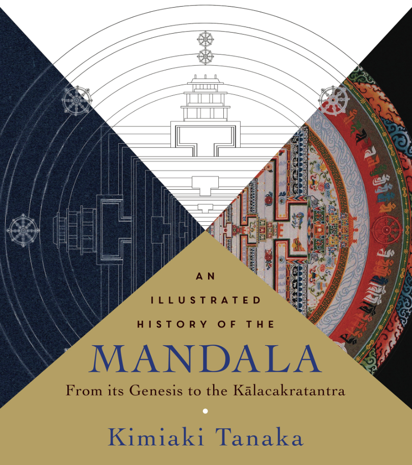 (image for) An Illustrated History of the Mandala by Tanaka (epub)